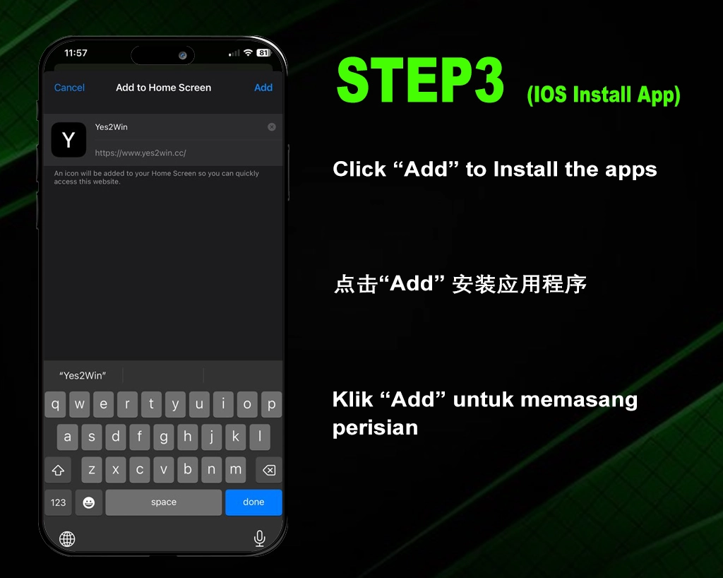 YES2WIN_Add_Icon_To_Homescreen_3.webp