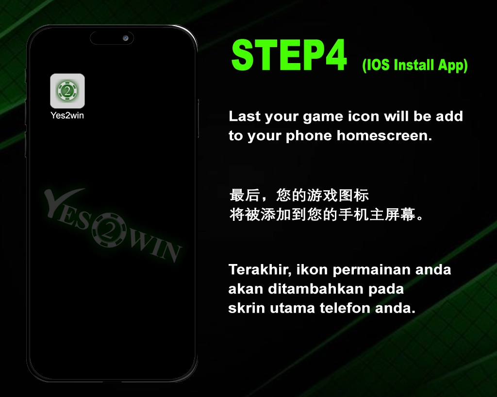 YES2WIN_Add_Icon_To_Homescreen_4.webp