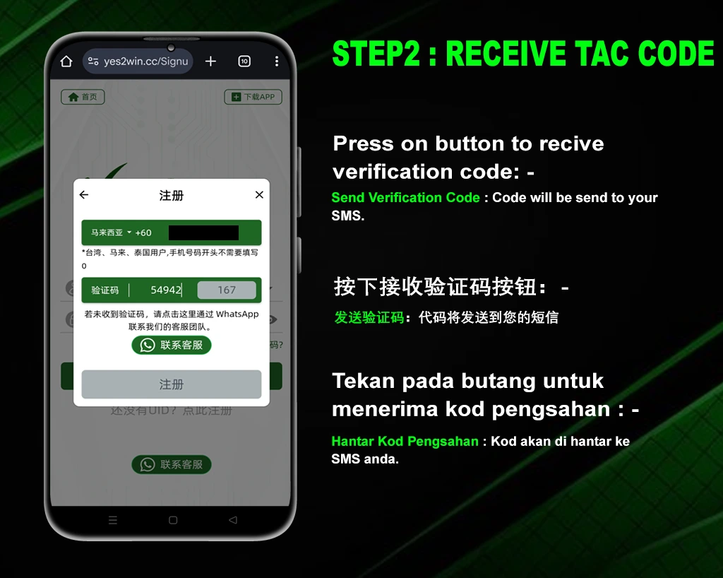 YES2WIN_Register_Account_03_New.webp
