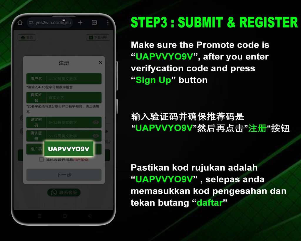 YES2WIN_Register_Account_04_New.webp