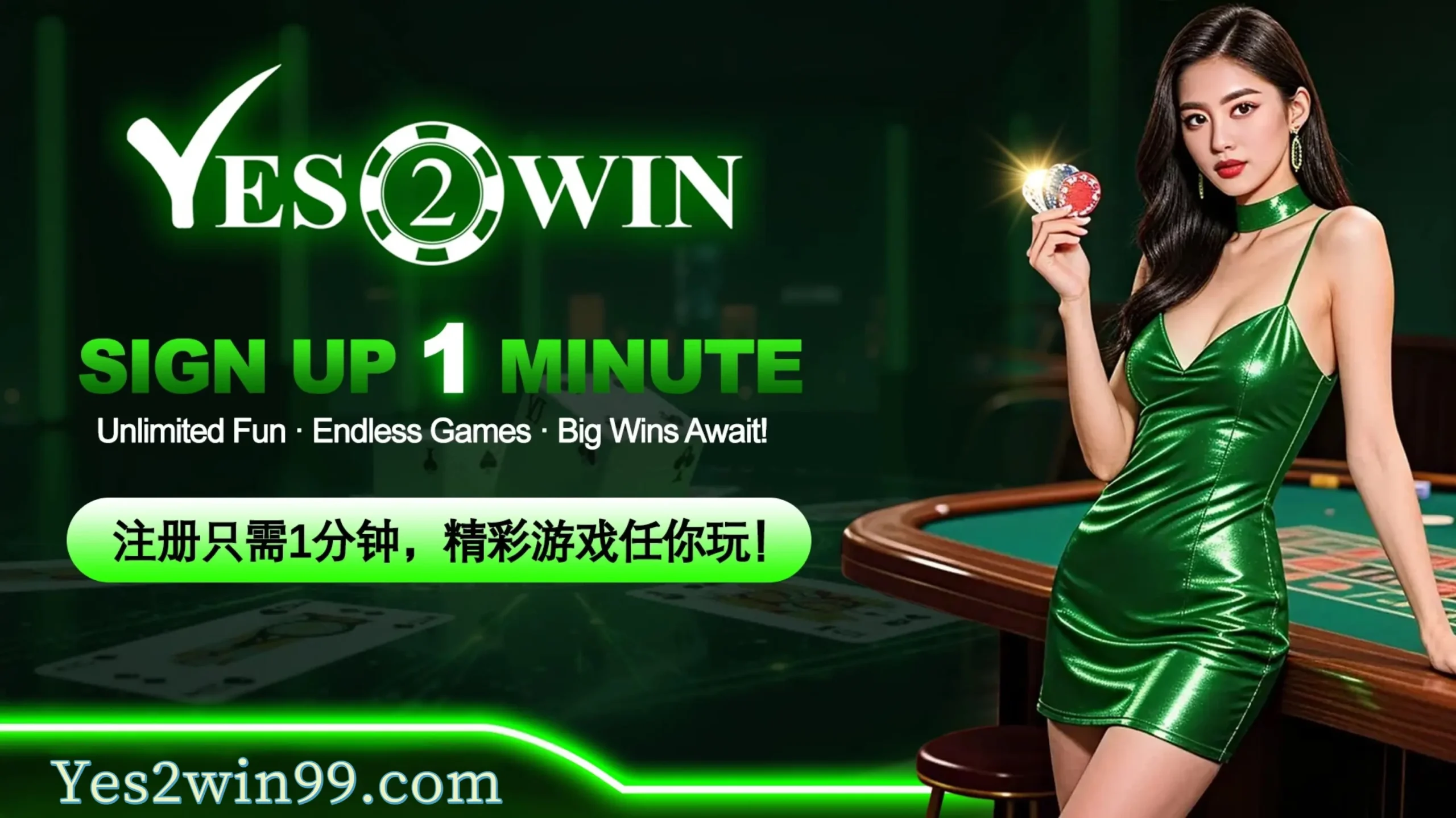 Yes2Win_Homepage_Banner_1
